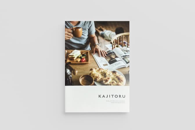 KAJITORU BOOK