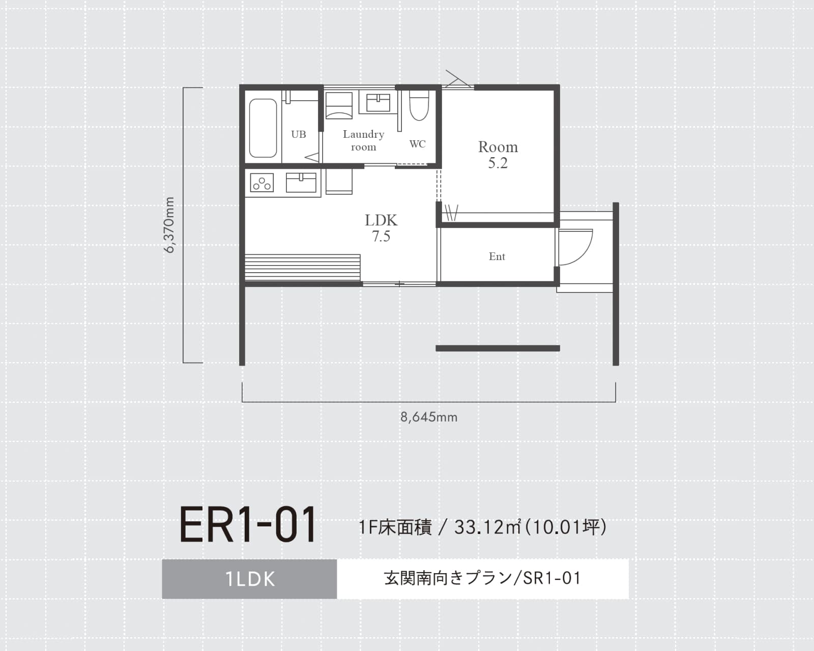 glus-plan01