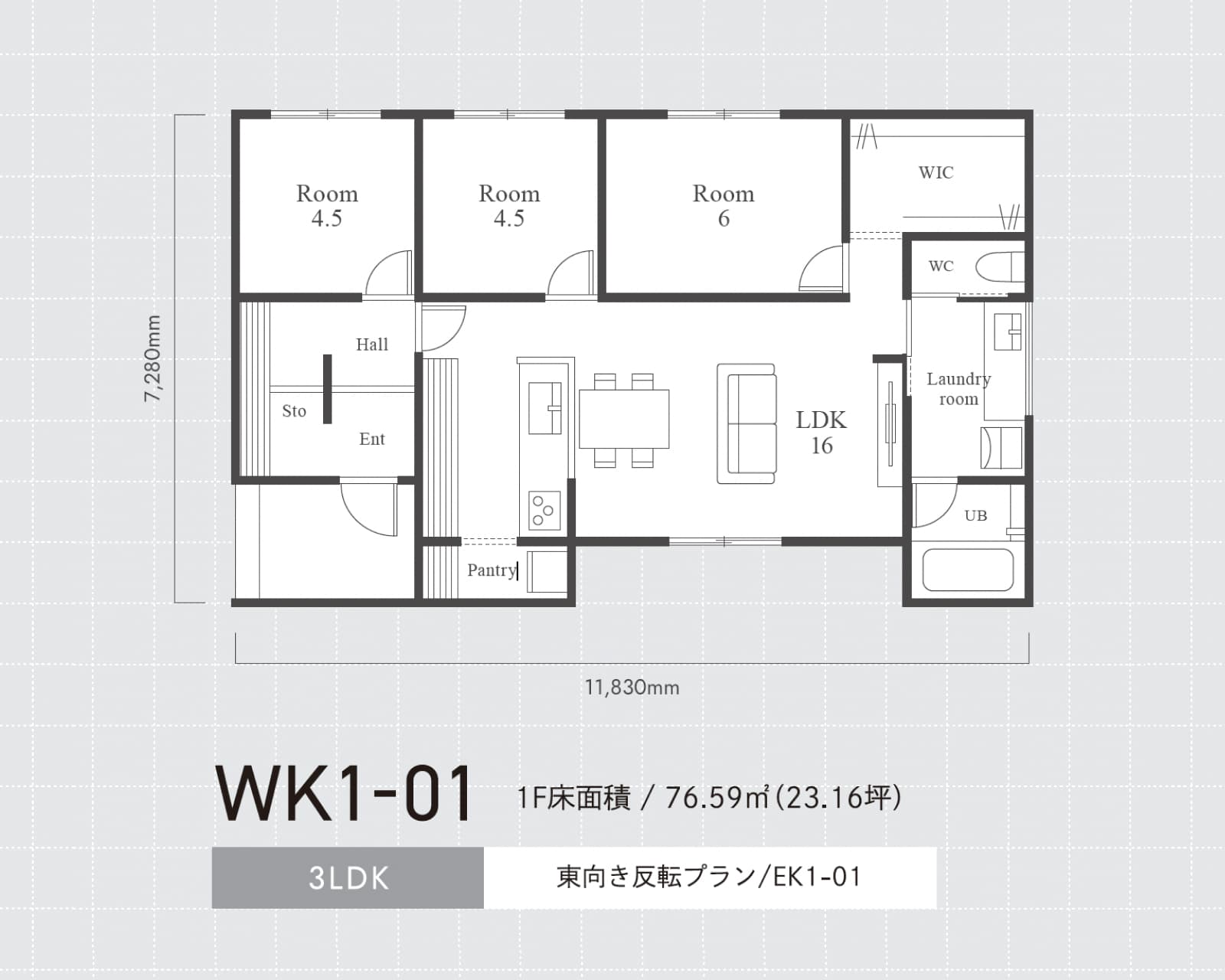 glus-plan04