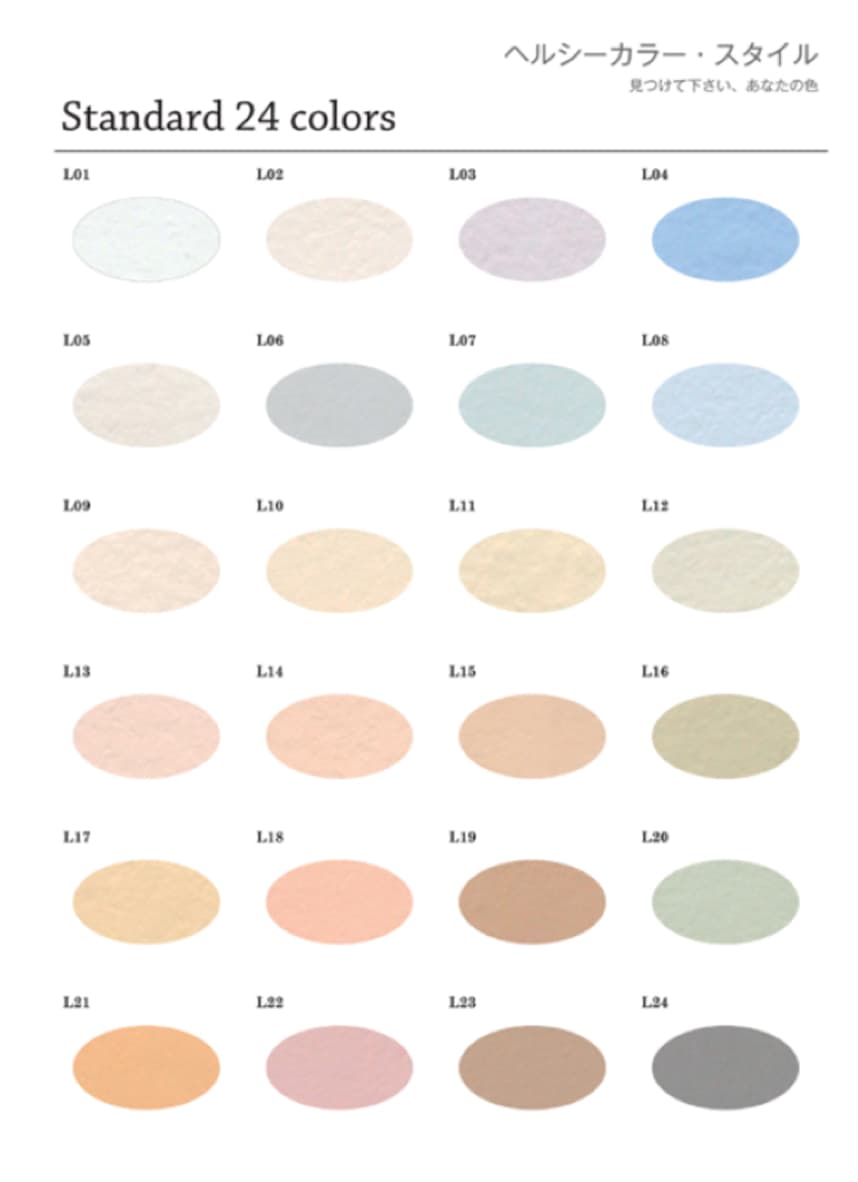 healthy-color