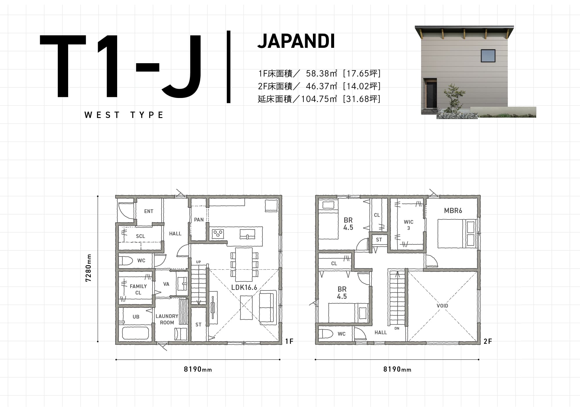 kajitoru-plan04