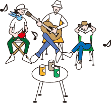 title-img-voice