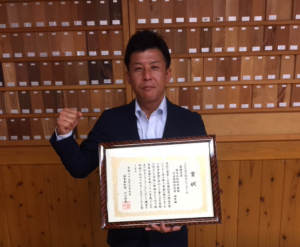 2017年 さがの木の住まいコンクール 最優秀賞 県知事賞受賞